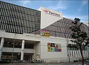 三和 サクラス戸塚店（233m）