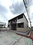 神奈川県横浜市戸塚区戸塚町943番地6：物件画像／株式会社ユーミーネット湘南　いい部屋ネット藤沢駅前店