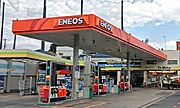 ENEOS Dr.Driveセまで800m