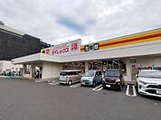 ダイレックス真鶴店 徒歩10分。 750m