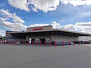 コストコホールセール 北九州倉庫店 徒歩108分。 8590m