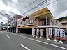 周辺：ジョイフル 北九州枝光店 徒歩4分。 280m