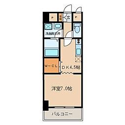 北九州都市モノレール小倉線 香春口三萩野駅 徒歩5分