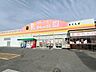 周辺：ダイレックス 永犬丸店 徒歩29分。 2270m