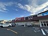周辺：ハローデイ井堀店 徒歩15分。 1140m