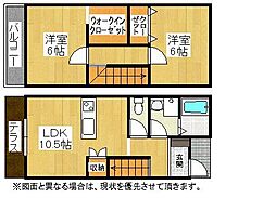 CS黒崎 1階