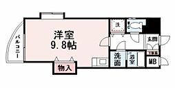 北九州都市モノレール小倉線 平和通駅 徒歩11分