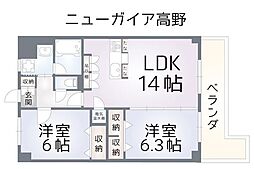 北九州都市モノレール小倉線 徳力嵐山口駅 徒歩21分