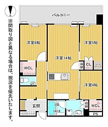 JR鹿児島本線 小倉駅 徒歩5分