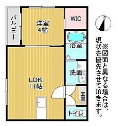 JR鹿児島本線 戸畑駅 徒歩7分