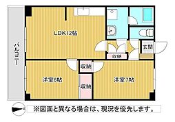 JR鹿児島本線 門司駅 徒歩35分
