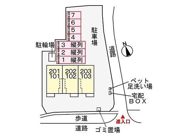 駐車場