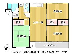 JR日田彦山線 南小倉駅 徒歩29分の賃貸マンション 2階3LDKの間取り