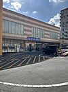 サンキュードラッグ到津店 徒歩5分。 400m