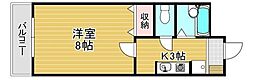 JR鹿児島本線 九州工大前駅 徒歩27分 2階/-