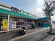 業務スーパー 小倉南方店 徒歩35分。 2750m