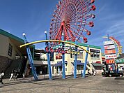 チャチャタウン小倉 徒歩10分。 770m