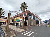 ダイレックス 門司店 徒歩8分。 620m