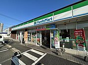 ファミリーマート小倉朝日ヶ丘店 徒歩3分。 240m