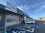 マルショク一枝店 徒歩18分。 1370m