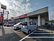 ルミエール 小倉南店 徒歩12分。 920m