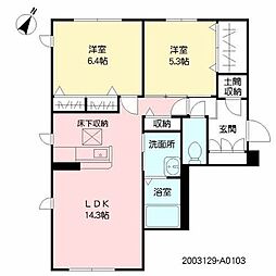 NADYA上富野 2LDKの間取図画像
