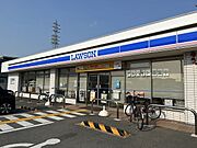 ローソン様まで350m