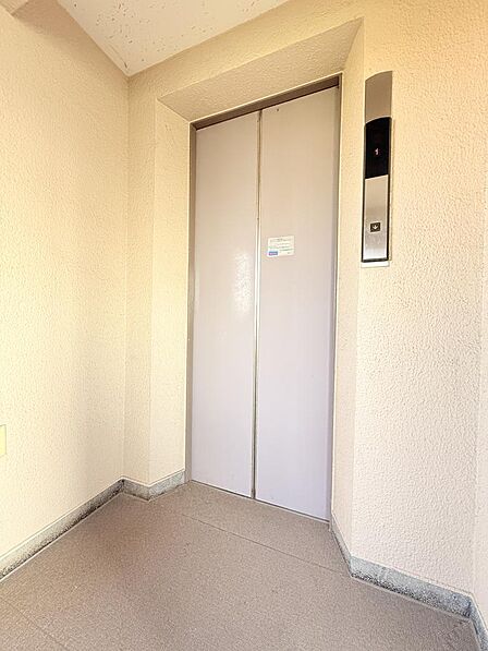 エレベーター完備