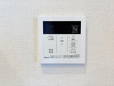 追い焚き機