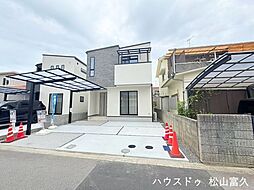 外観の画像