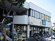 FUJIスーパー 大船店 徒歩29分。 2300m