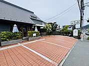 サンルイ島葉山店 徒歩13分。 1010m