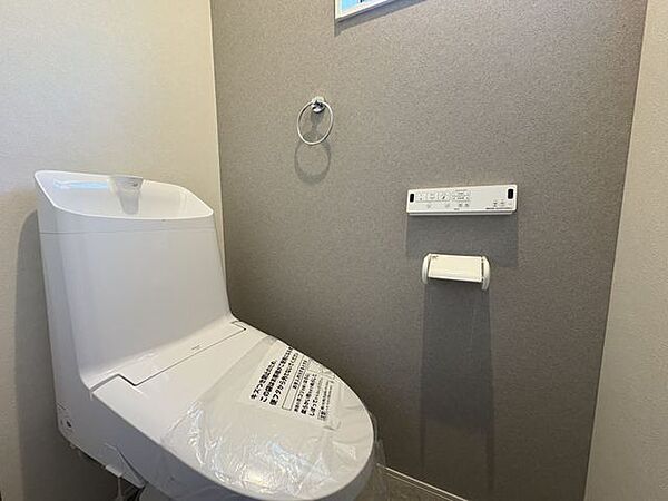 トイレを拡大表示