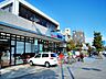 周辺：やまか　鎌倉店 徒歩11分。 830m