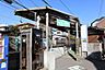 周辺：江ノ島電鉄線「由比ヶ浜駅」 徒歩4分。 320m