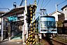 周辺：江ノ島電鉄線「和田塚駅」 徒歩24分。車で7分　約1.8km 1860m