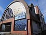 周辺：逗子・葉山駅（京急逗子線） バス27分「湘南佐島なぎさの丘」徒歩4分。 6570m