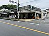 周辺：京急ストア 葉山店 徒歩17分。車で13分　約6.5km 1350m