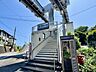 周辺：湘南モノレール線「目白山下駅」 徒歩6分。 470m