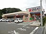 周辺：クリエイトＳ・Ｄ 鎌倉津西店 徒歩15分。 1190m