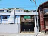 周辺：江ノ島電鉄線「七里ガ浜駅」 徒歩8分。 640m