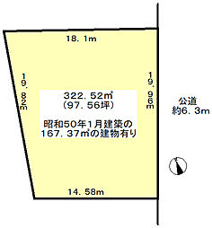 知多市巽が丘四丁目土地の土地画像