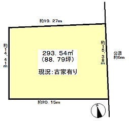 知多市南巽が丘三丁目土地の土地画像
