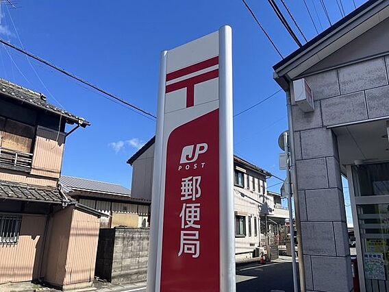 郵便局 600...