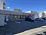 周辺：セイコーマート　北円山店 150m