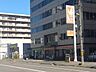 周辺：セイコーマート　テルウェル店 290m
