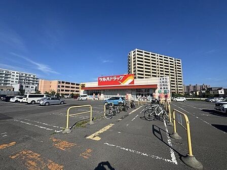 ツルハドラッグ北36条西店 700m