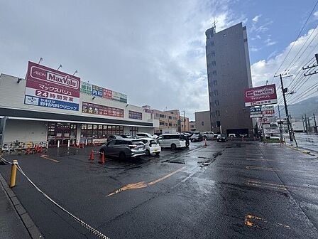 マックスバリュ南15条店 450m