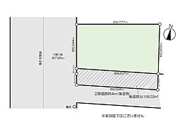 荒川区東尾久4丁目 売地／建築条件付きの土地画像