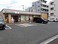 セブンイレブン...
